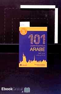 Télécharger ebook gratuit 101 leçons pour parler arabe A1-A2