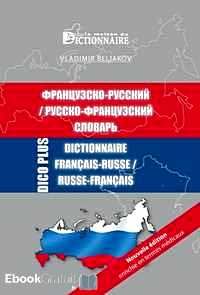 Télécharger ebook gratuit Dictionnaire Dico plus français-russe/russe-français